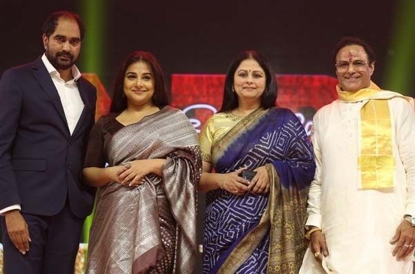 NTR Biopic Audio Launch Photos