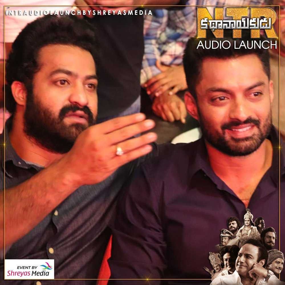 NTR Biopic Audio Launch Photos