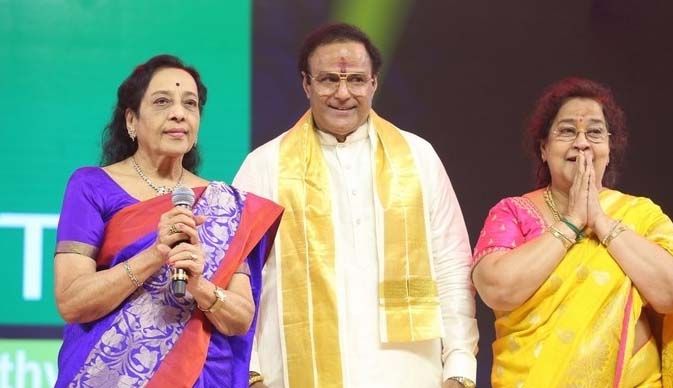 NTR Biopic Audio Launch Photos