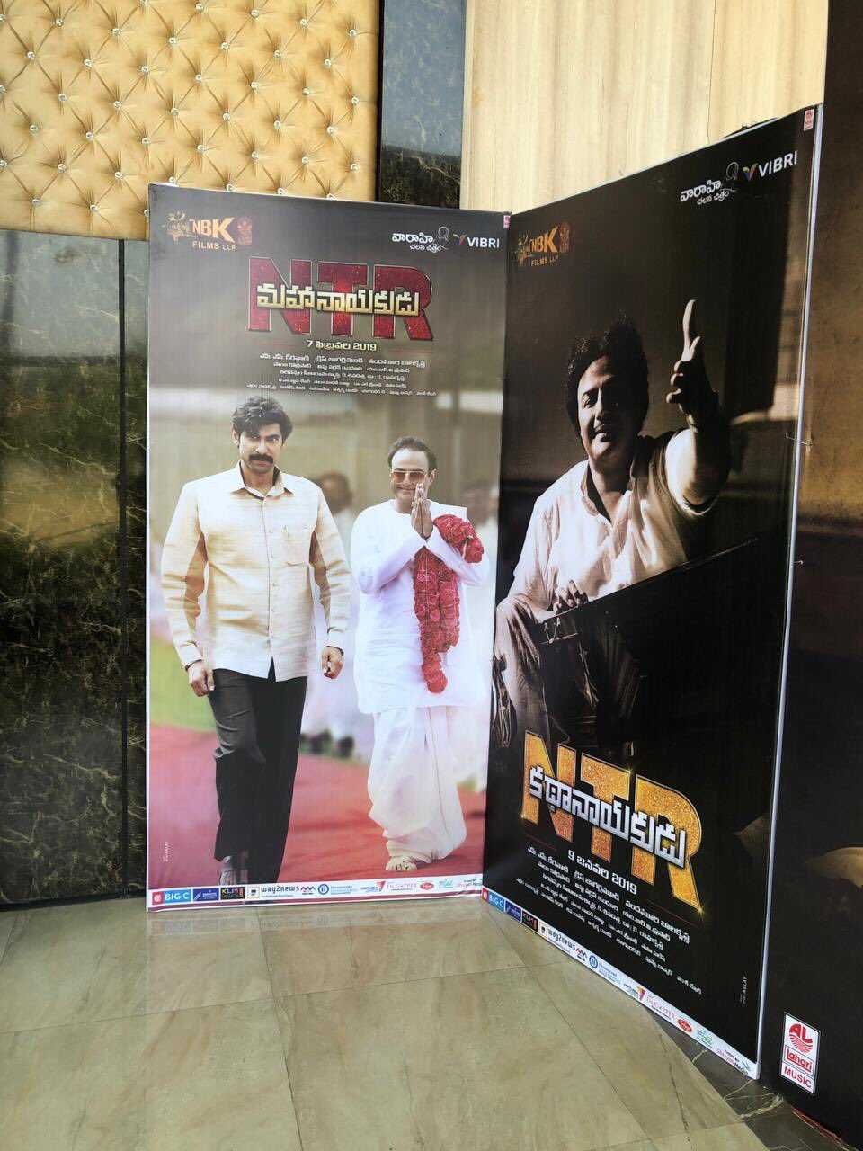 NTR Biopic Audio Launch Pics