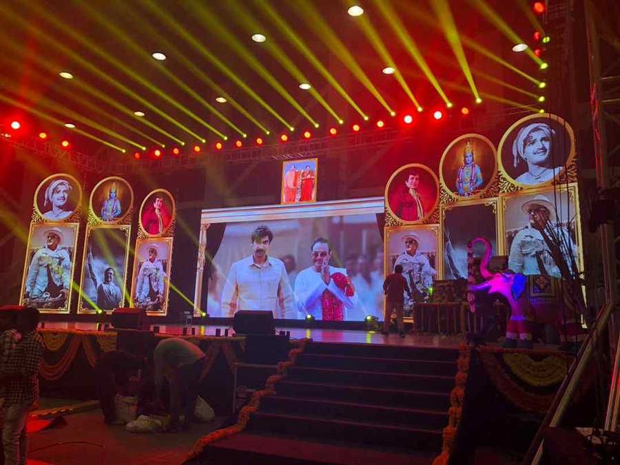 NTR Biopic Audio Launch Pics