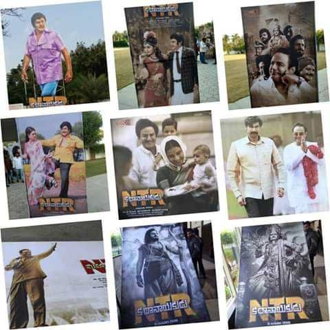 NTR Biopic Audio Launch Pics