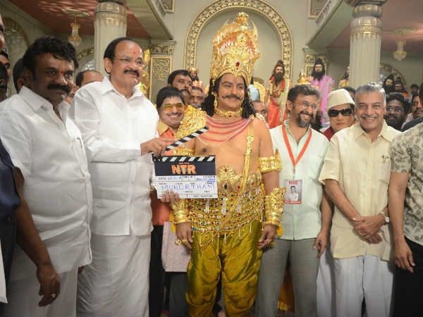 NTR Biopic Movie Launch Event Photos