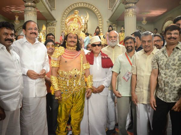 NTR Biopic Movie Launch Event Photos