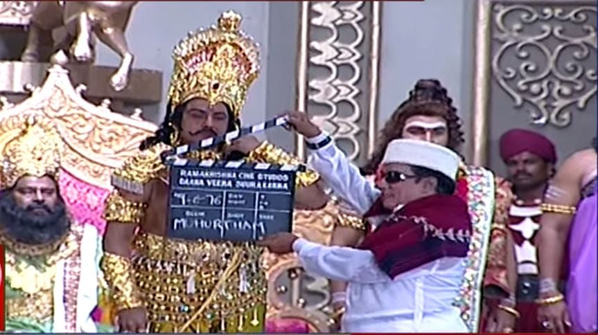 NTR Biopic Movie Launch Event Stills