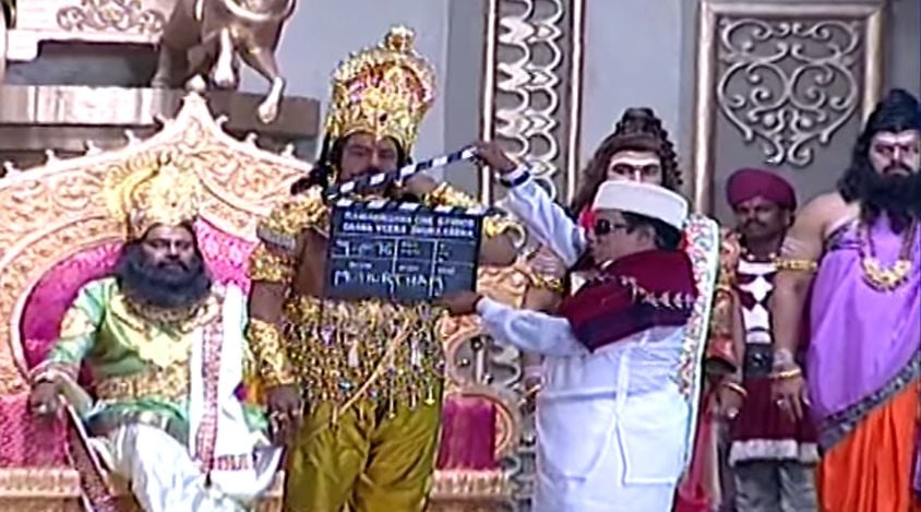 NTR Biopic Movie Launch Event Stills