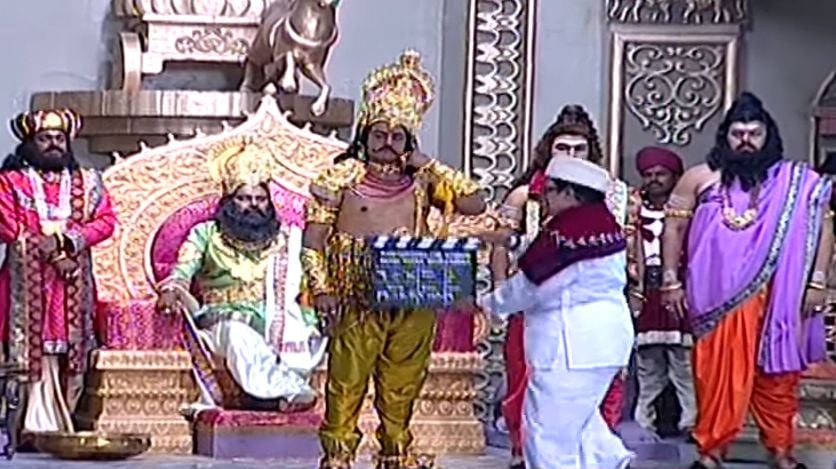 NTR Biopic Movie Launch Event Stills