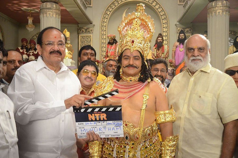 NTR Biopic Movie Launch Event Stills