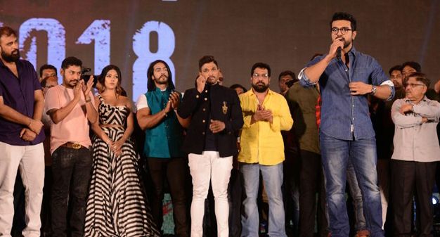 Naa Peru Surya Pre Release Event Photos