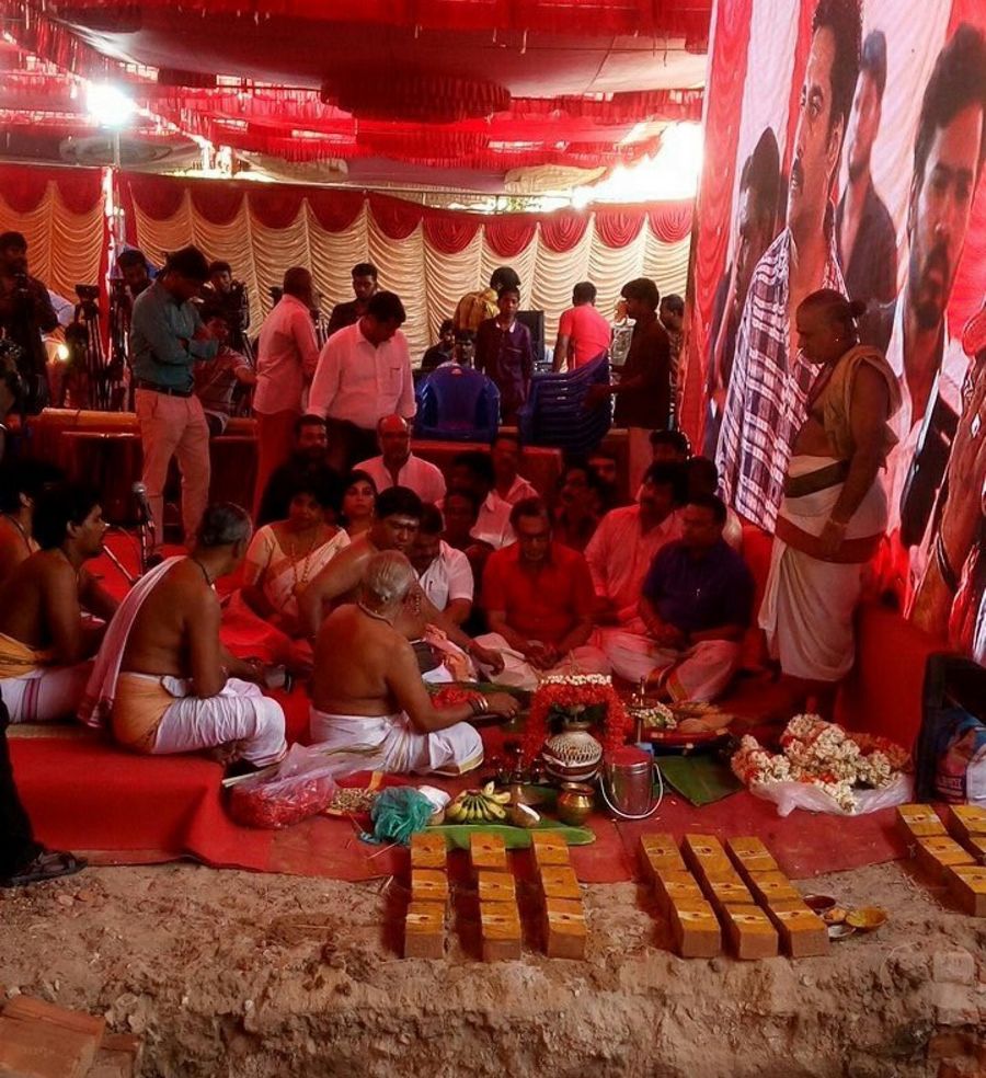 Nadigar Sangam Building Pooja Photos