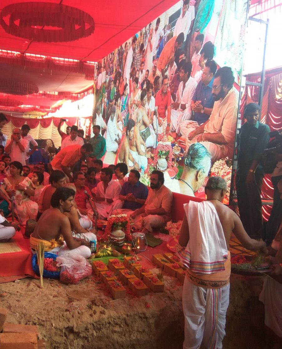 Nadigar Sangam Building Pooja Photos