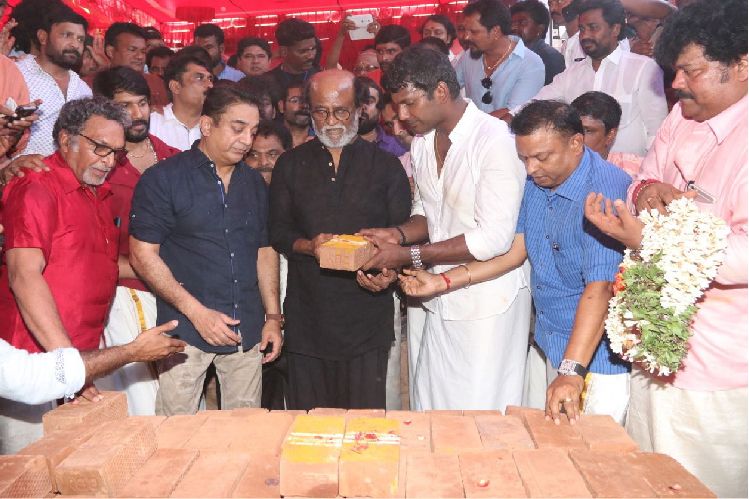 Nadigar Sangam Building Pooja Photos