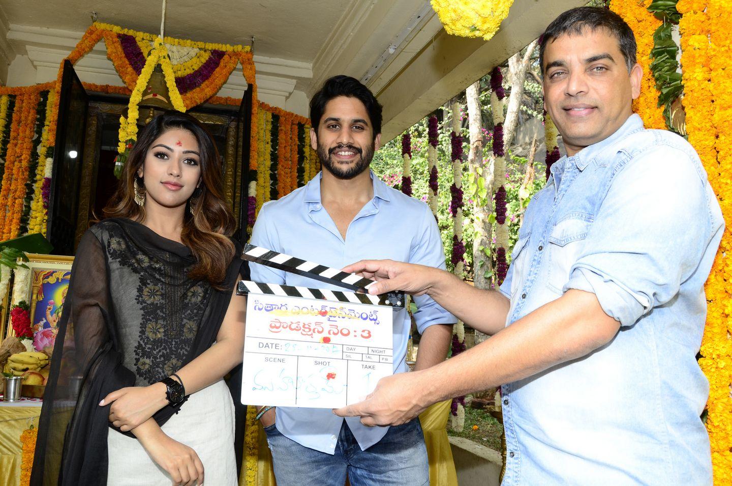 Naga Chaitanya New Movie Opening Ceremony Photos