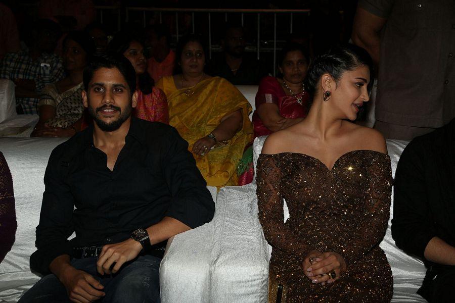 Naga Chaitanya Premam Movie Audio Launch Photos