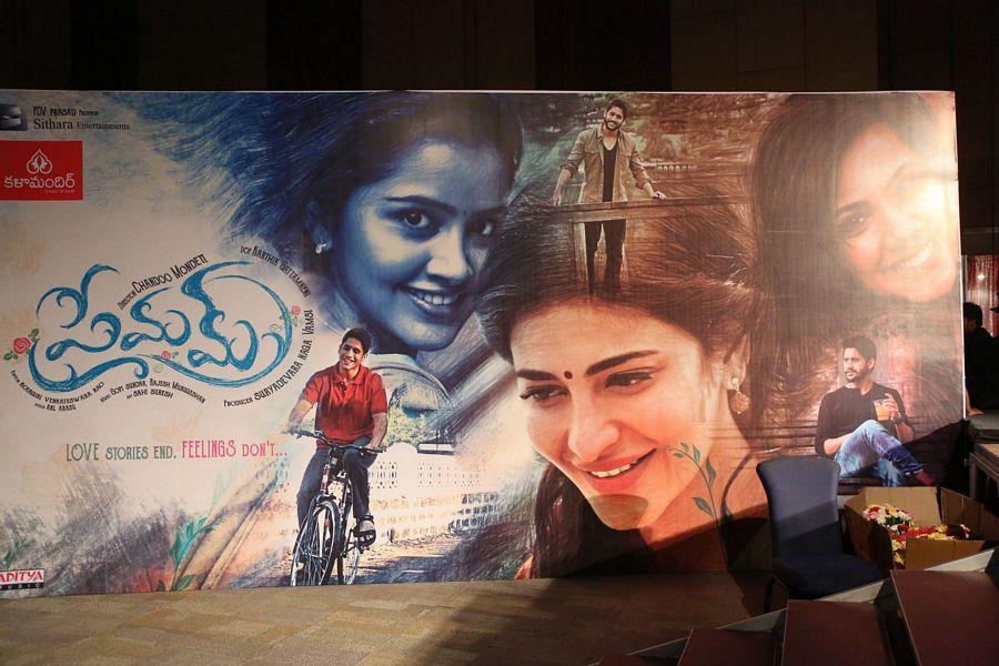 Naga Chaitanya Premam Movie Audio Launch Photos