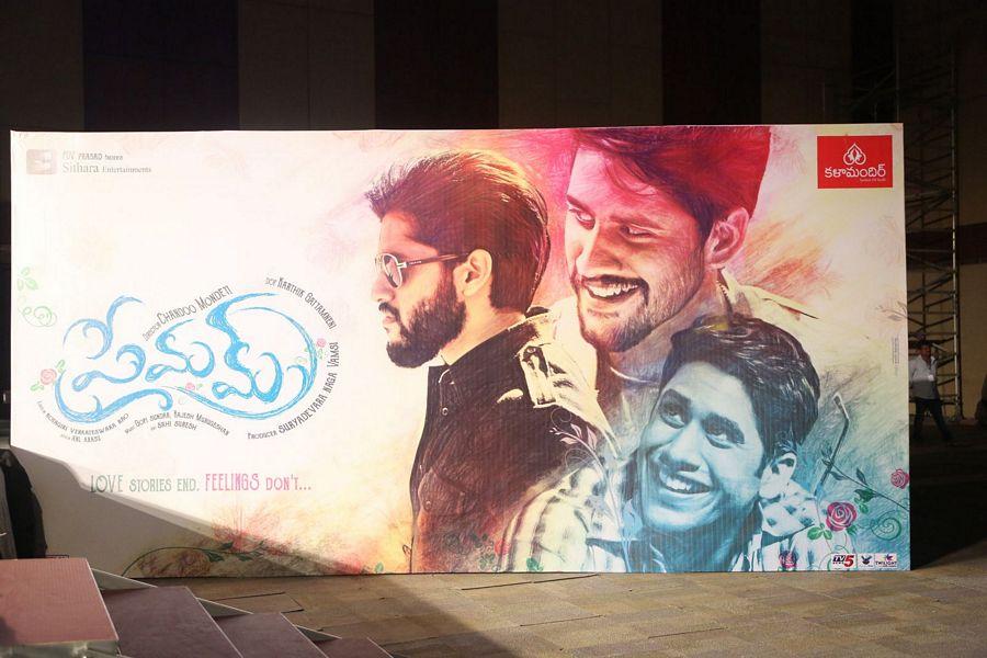 Naga Chaitanya Premam Movie Audio Launch Photos