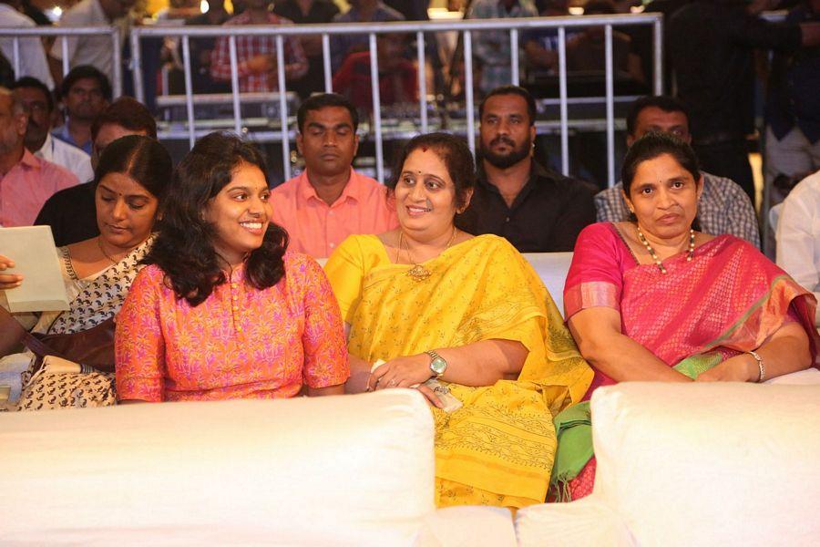 Naga Chaitanya Premam Movie Audio Launch Photos