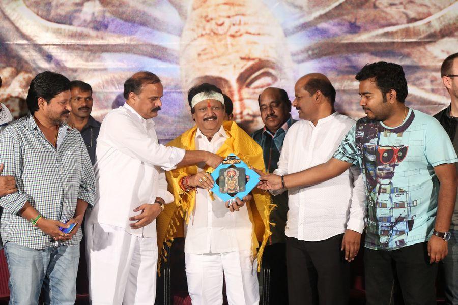 Nagabharanam Movie Audio Launch Photos