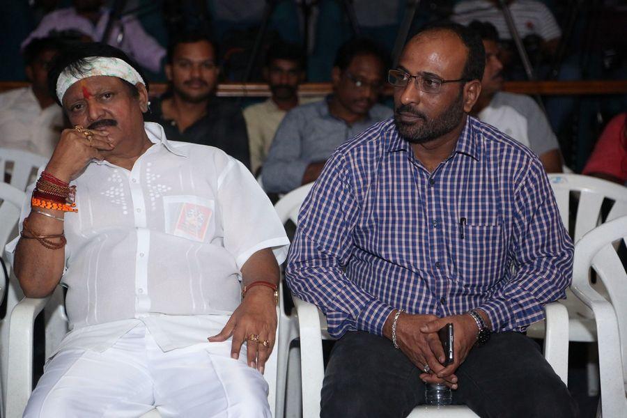 Nagabharanam Movie Audio Launch Photos