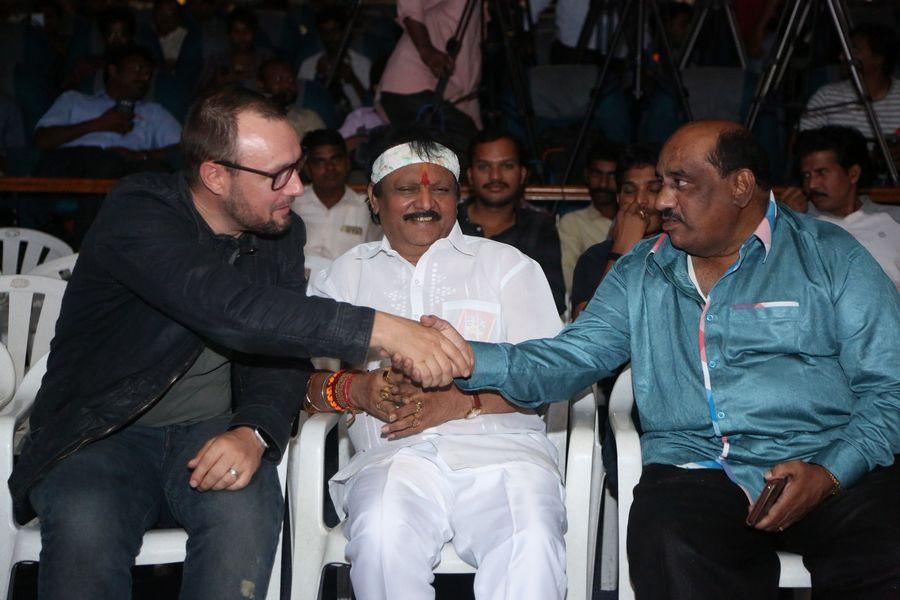 Nagabharanam Movie Audio Launch Photos