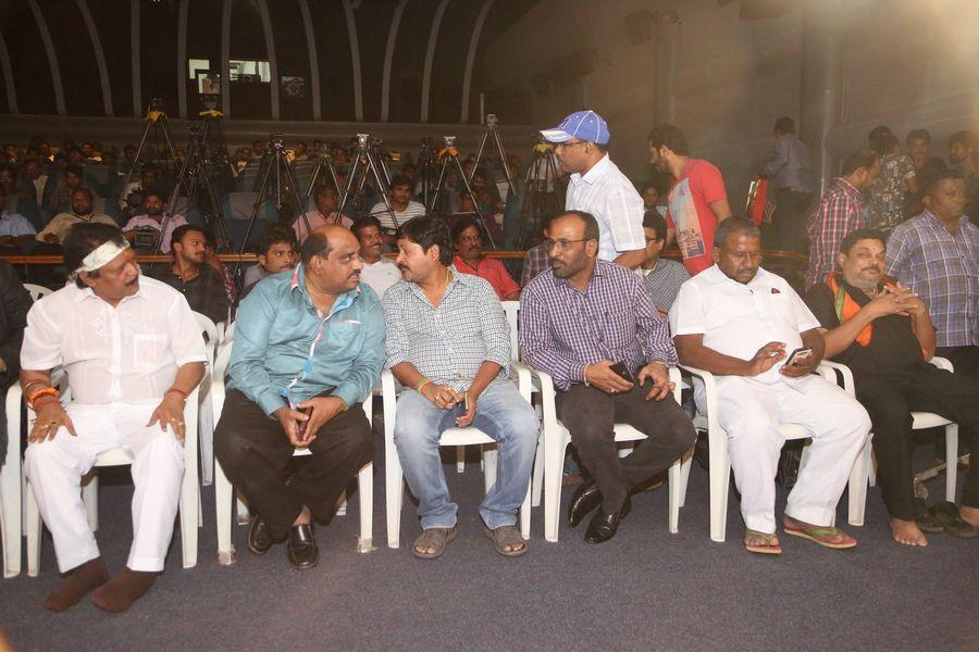 Nagabharanam Movie Audio Launch Photos