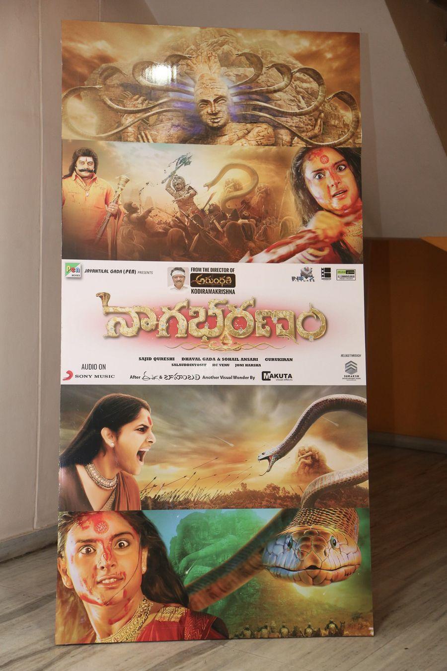 Nagabharanam Movie Audio Launch Photos