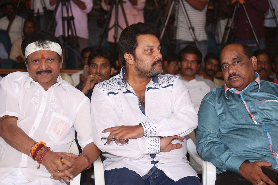 Nagabharanam Movie Audio Launch Photos