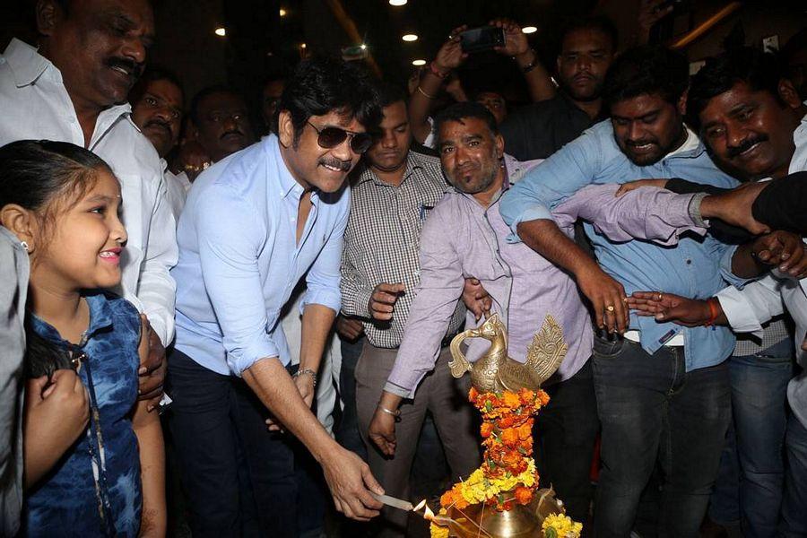 Nagarjuna Launches Swapna Theatre Photos