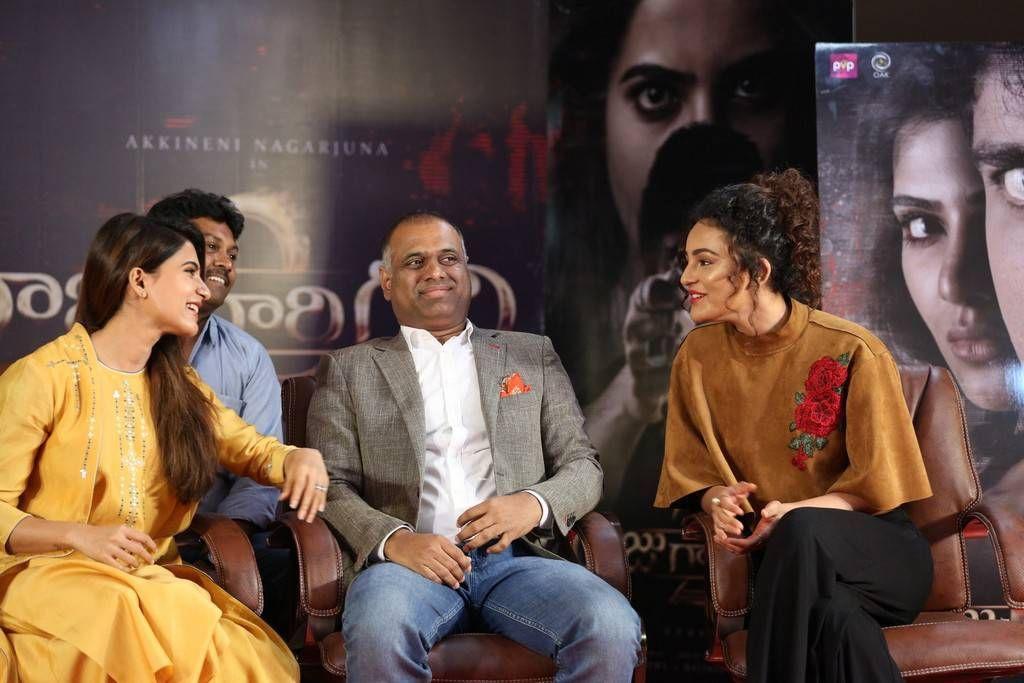 Nagarjuna Raju Gari Gadhi 2 Movie Press Meet Stills