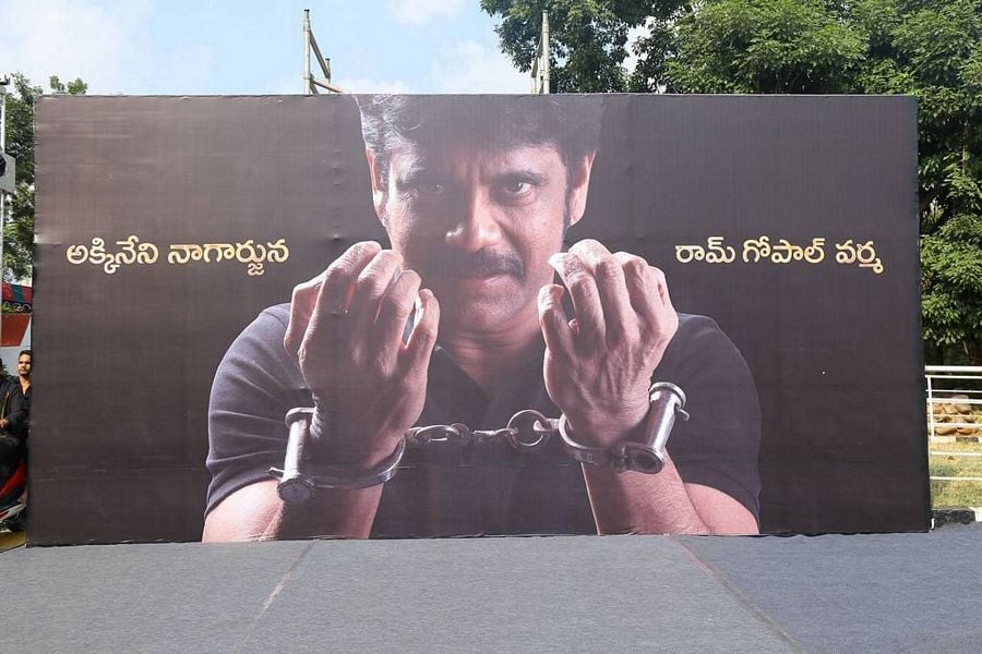 Nagarjuna-Ram Gopal Varma New Movie Launch Photos