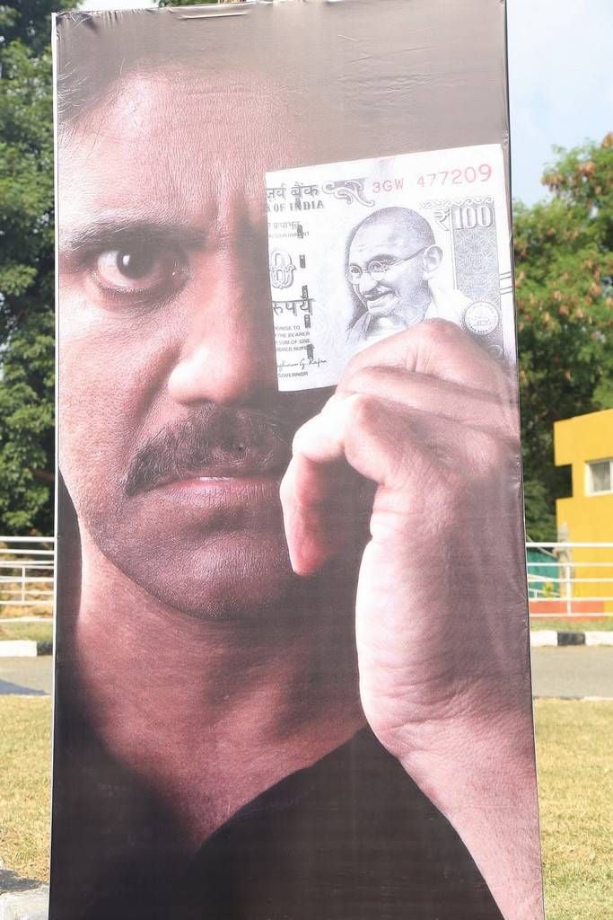 Nagarjuna-Ram Gopal Varma New Movie Launch Photos