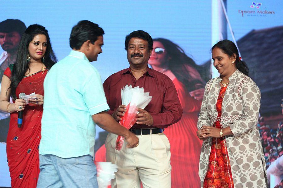 Nakshatram Movie Audio Launch Function Photos