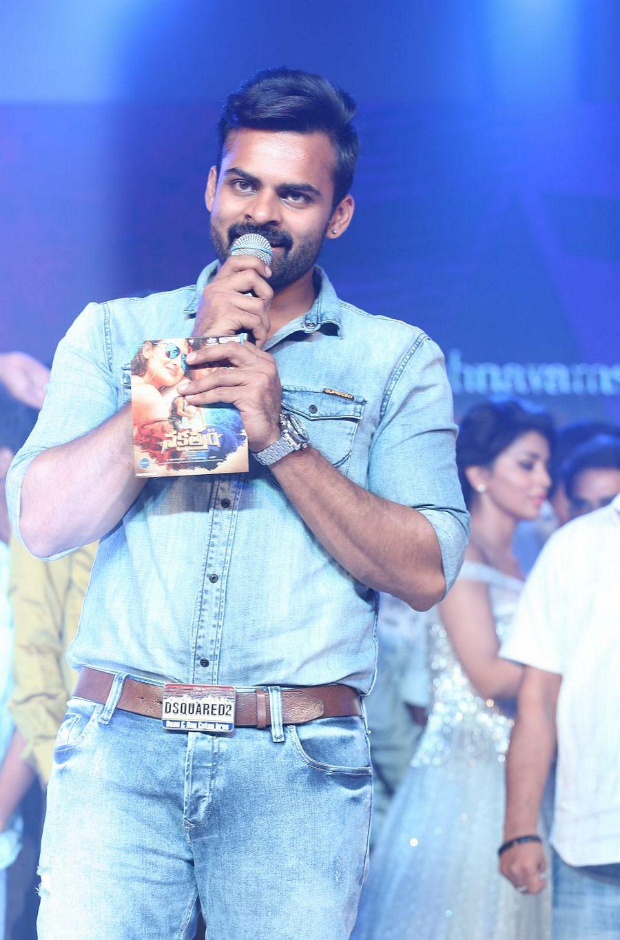 Nakshatram Movie Audio Launch Function Photos