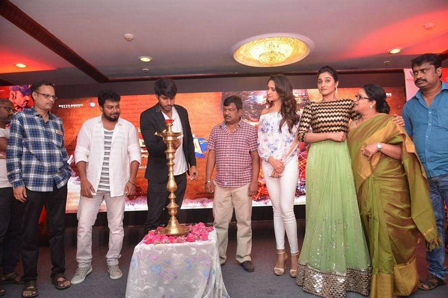 Nakshatram Movie Trailer Launch Photos