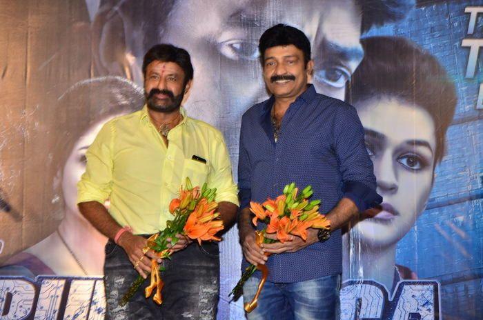Nandamuri Balakrishna Launch PSV Garuda Vega Trailer Photos