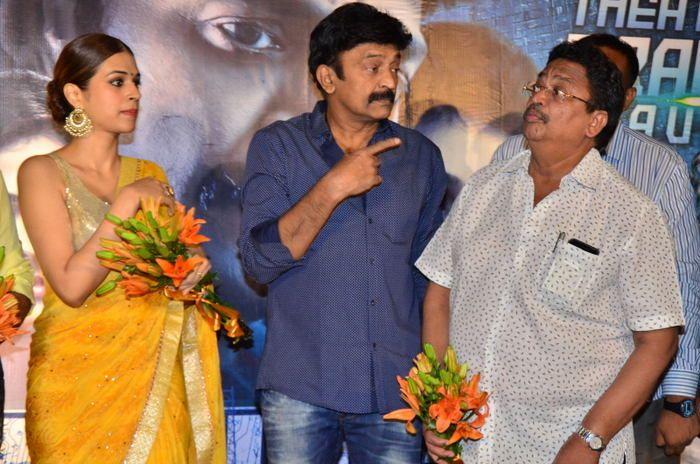 Nandamuri Balakrishna Launch PSV Garuda Vega Trailer Photos