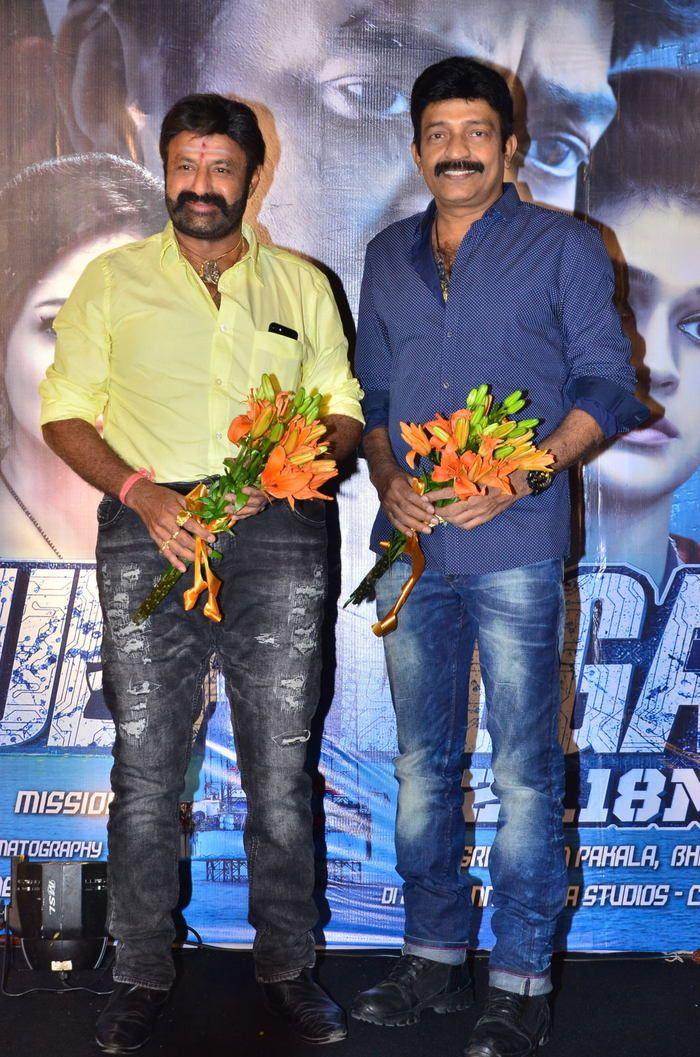 Nandamuri Balakrishna Launch PSV Garuda Vega Trailer Photos