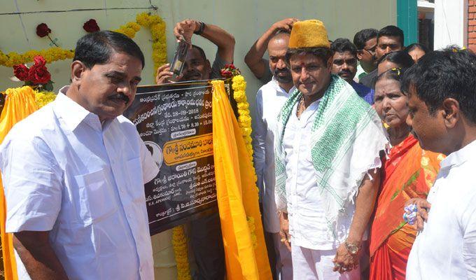 Nandamuri Balakrishna Visits Anantapur Photos