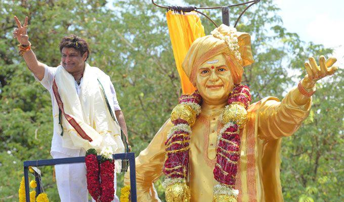 Nandamuri Balakrishna Visits Anantapur Photos