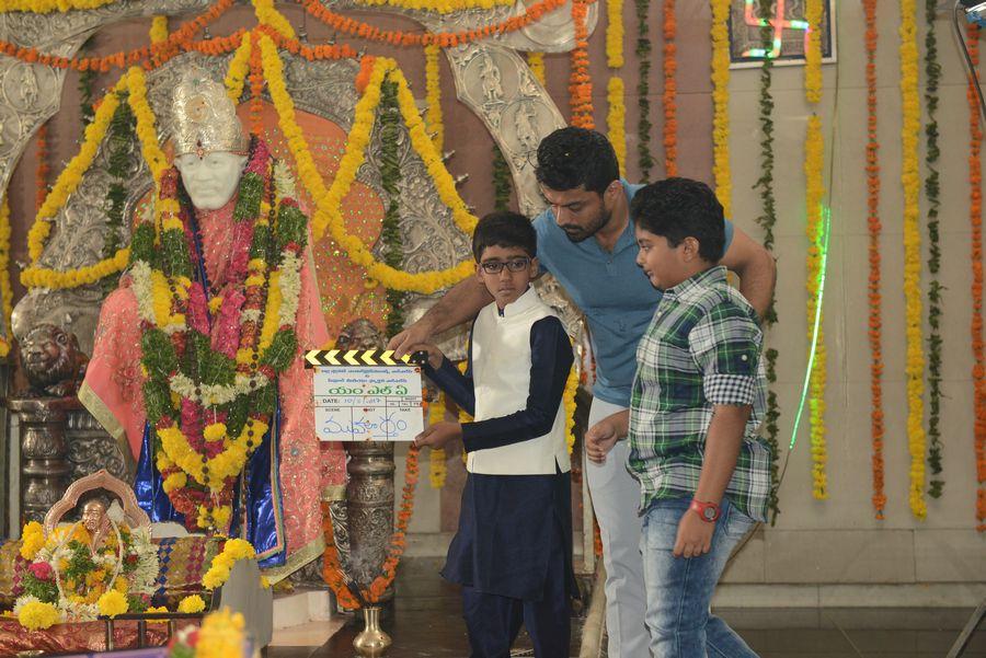 Nandamuri Kalyan Ram & Kajal Aggarwal MLA Movie Pooja Photos