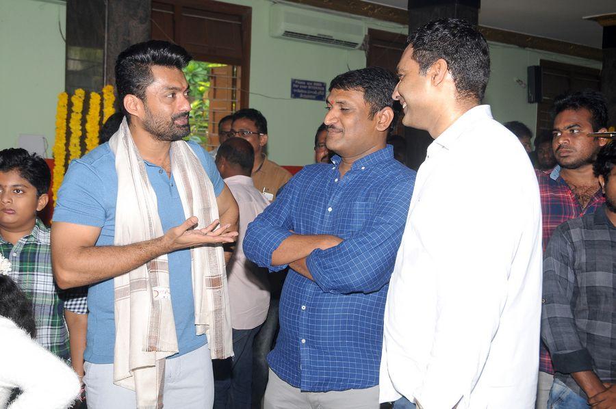 Nandamuri Kalyan Ram & Kajal Aggarwal MLA Movie Pooja Photos