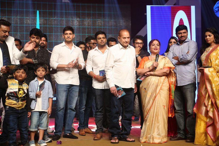 Nandini Nursing Home Audio Launch Event Photos