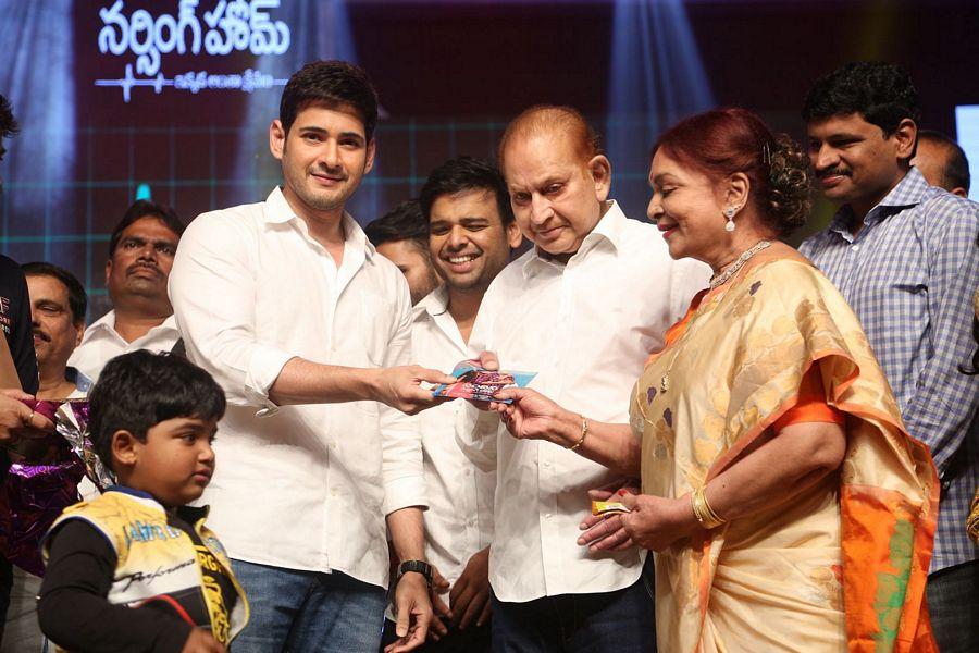 Nandini Nursing Home Audio Launch Event Photos