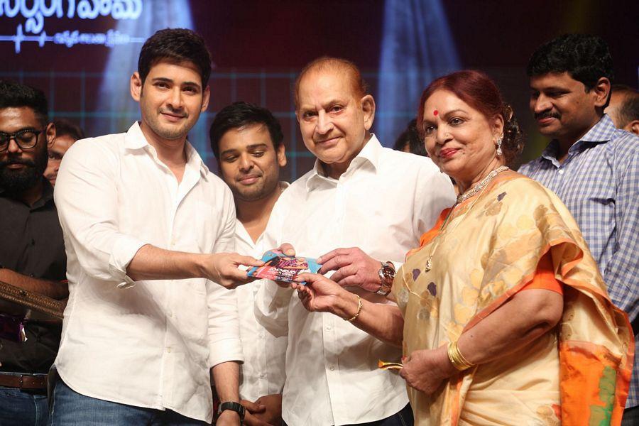 Nandini Nursing Home Audio Launch Event Photos