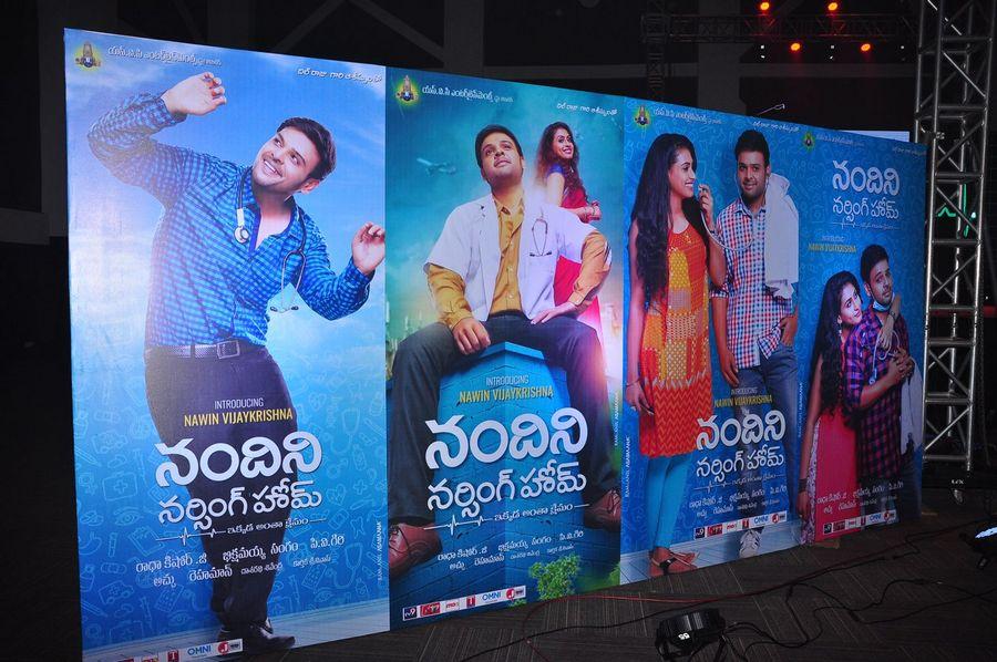 Nandini Nursing Home Audio Launch Hoarding Photos