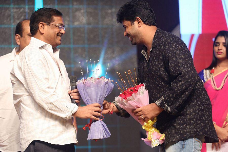 Nandini Nursing Home Audio Launch Photos