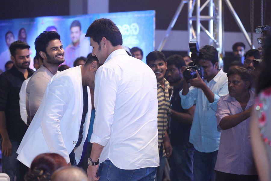 Nandini Nursing Home Audio Launch Photos