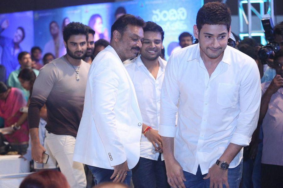 Nandini Nursing Home Audio Launch Photos