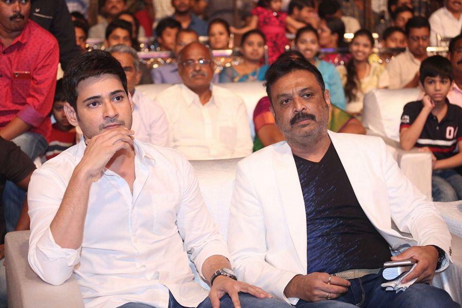 Nandini Nursing Home Audio Launch Photos