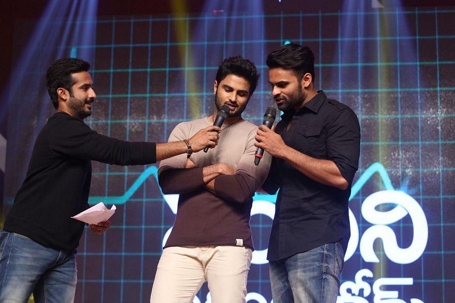 Nandini Nursing Home Audio Launch Photos